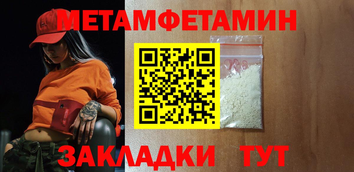 Полевской  АМФ 97%  Вход с VPN 