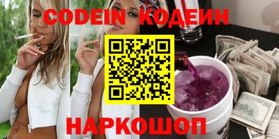 мефедрон мука Обнинск