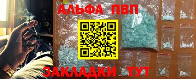дмт Нягань