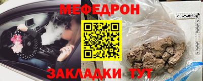 амф Обь