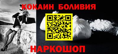 амф Обь