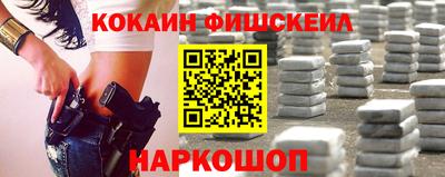 дмт Нягань