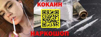 амф Обь