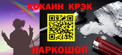 дмт Нягань