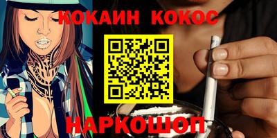 амф Обь