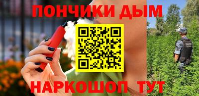 амф Обь