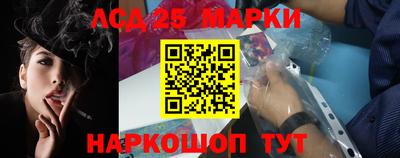 мефедрон мука Обнинск
