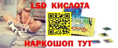 амф Обь