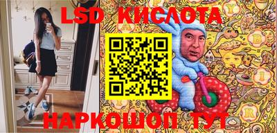 дмт Нягань
