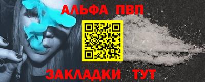дмт Нягань