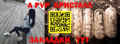 дмт Нягань