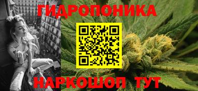 дмт Нягань