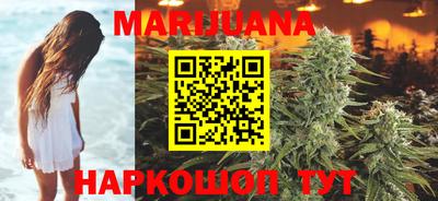 мефедрон мука Обнинск