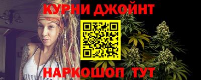 дмт Нягань