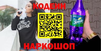 амф Обь