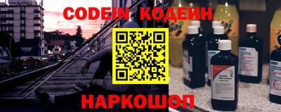 дмт Нягань