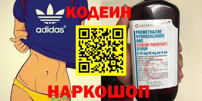 дмт Нягань