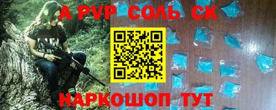 мефедрон мука Обнинск