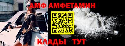 мефедрон мука Обнинск