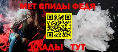 дмт Нягань