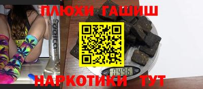 дмт Нягань