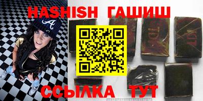 мефедрон мука Обнинск