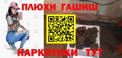 дмт Нягань