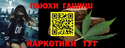 амф Обь