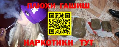 дмт Нягань