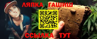 мефедрон мука Обнинск