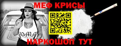 амф Обь