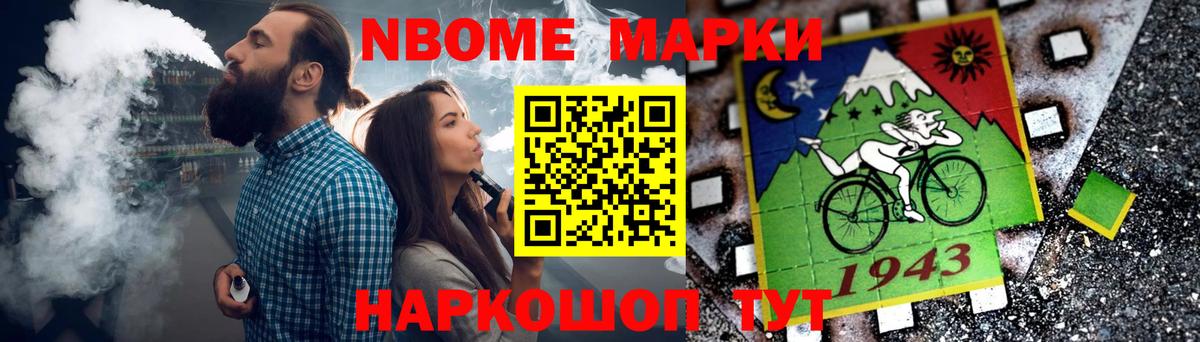 Лсд 25 экстази кислота  ЛСД экстази кислота  Вход с VPN  Полевской 